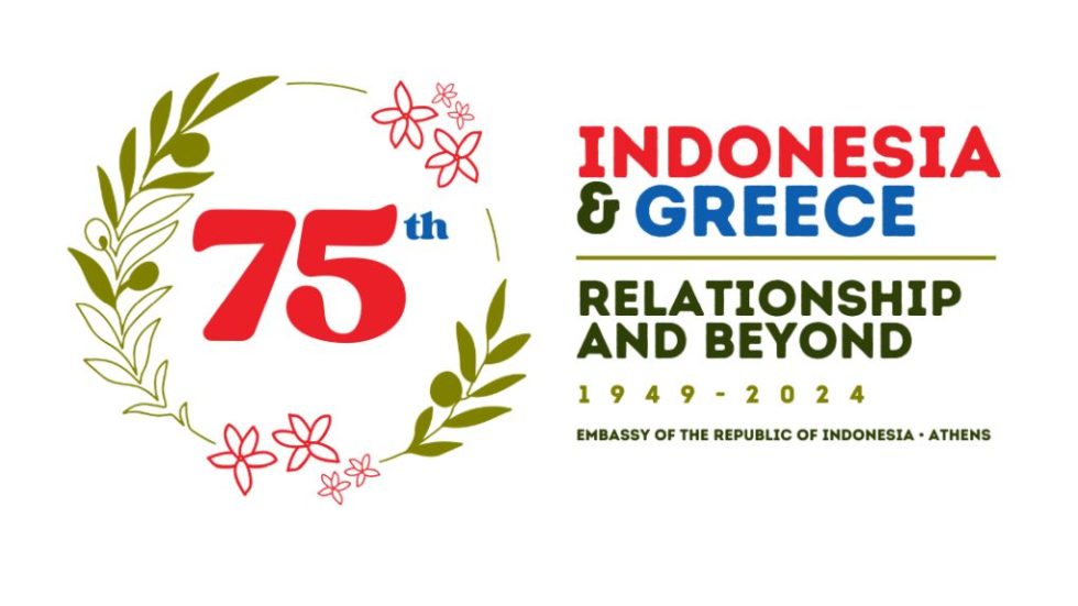LOGO 75 years